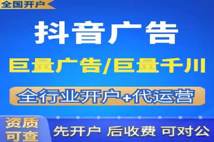 探索SEM代运营服务公司的核心竞争力